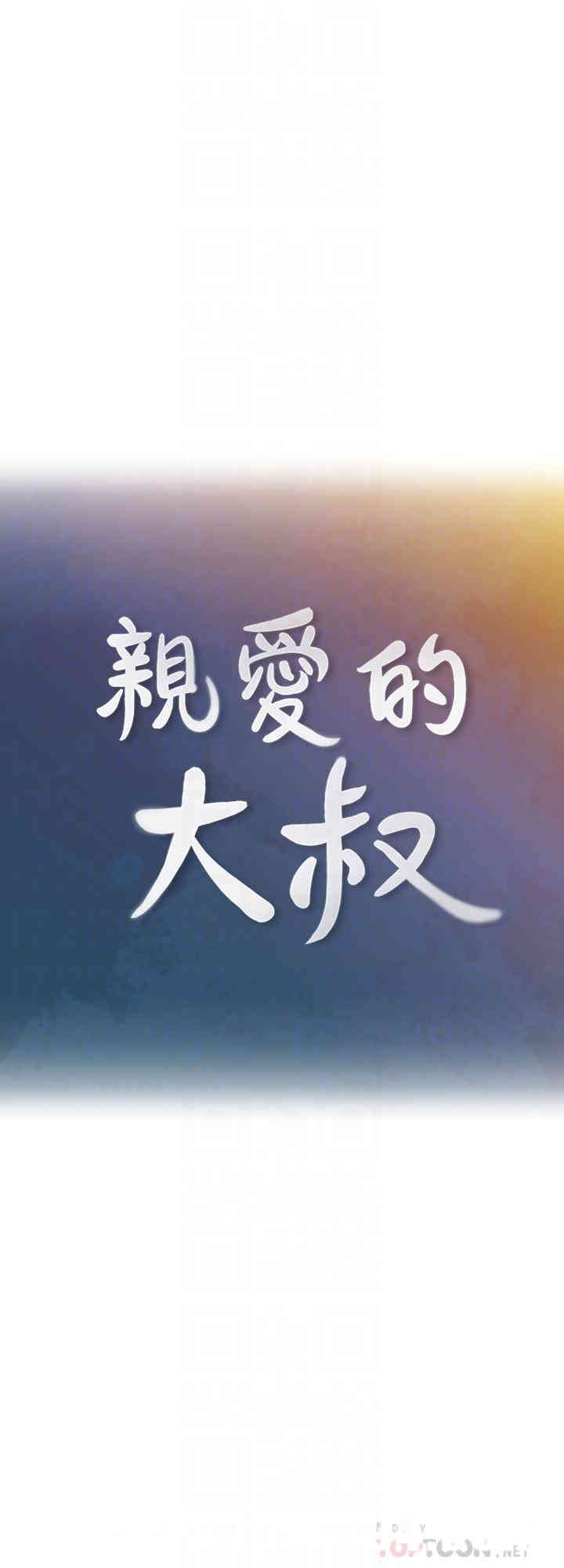 第8张
