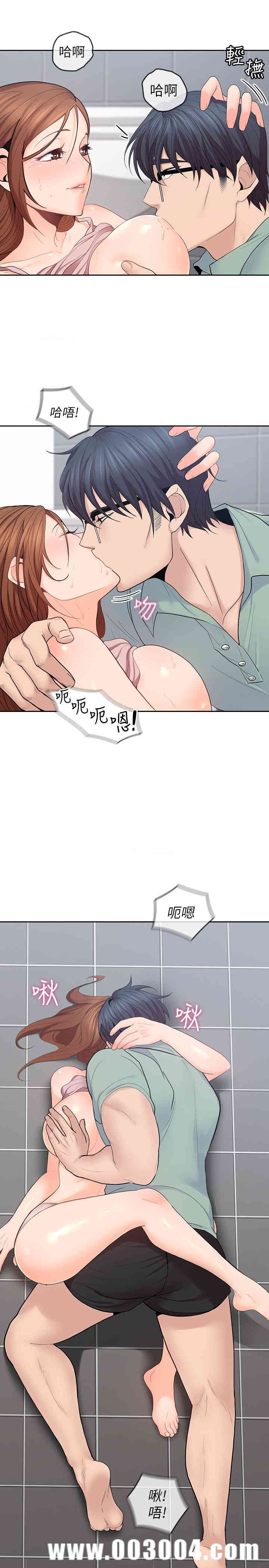 第11张
