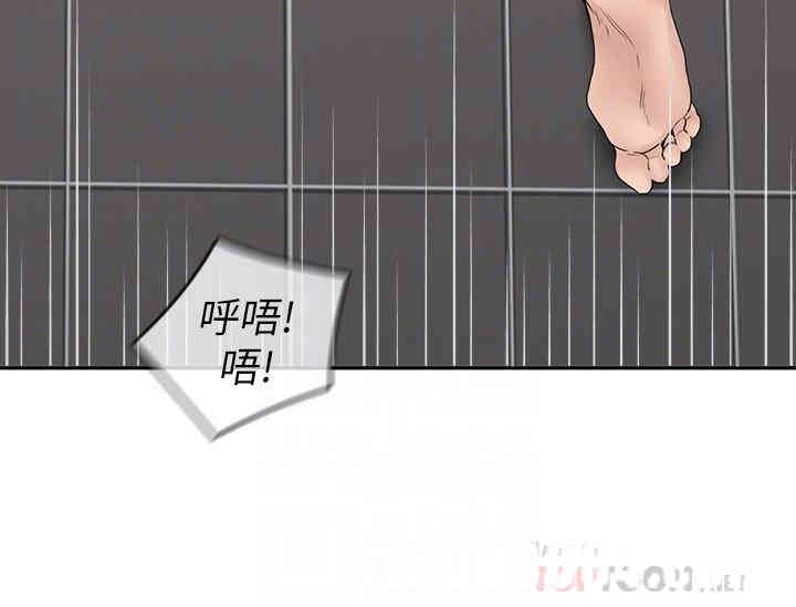 第12张