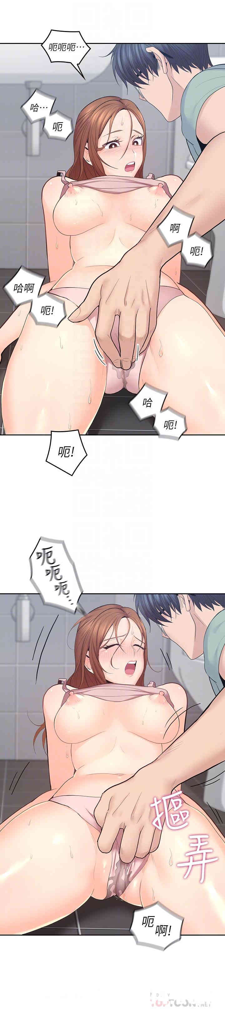 第14张