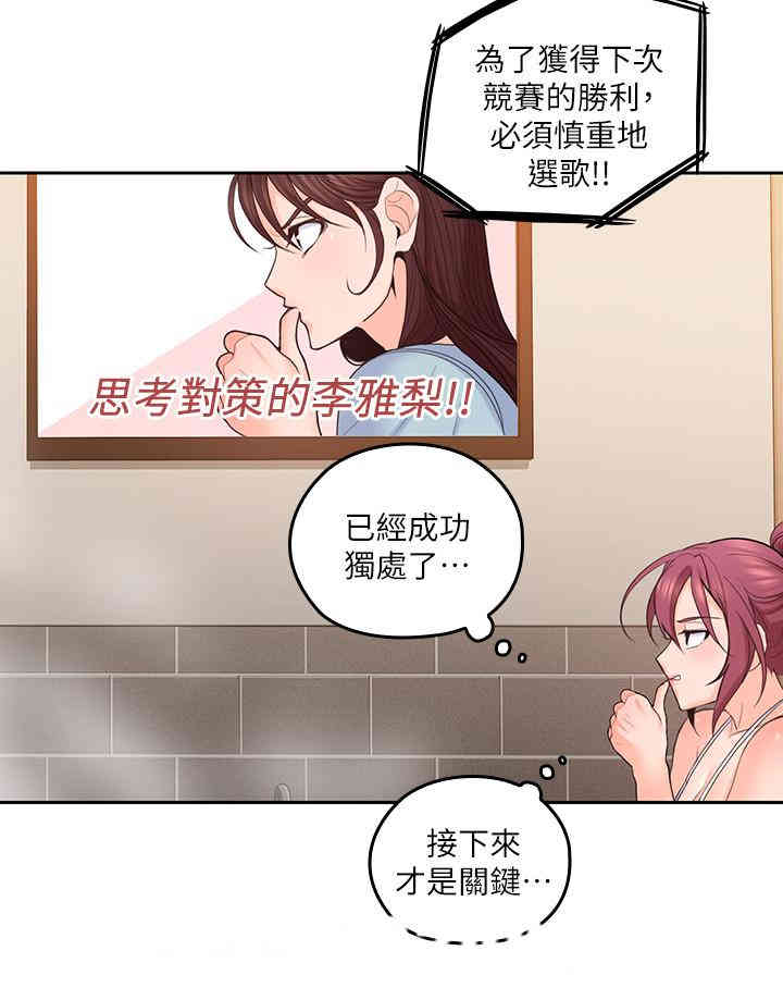 第5张
