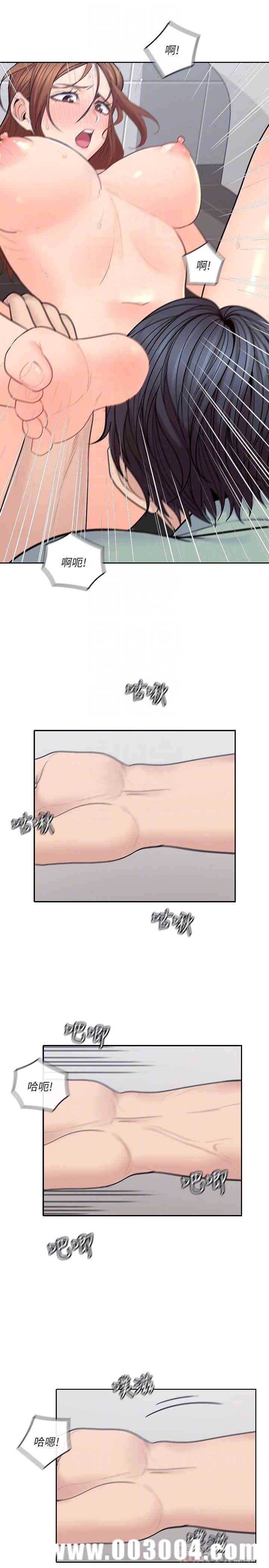 第14张