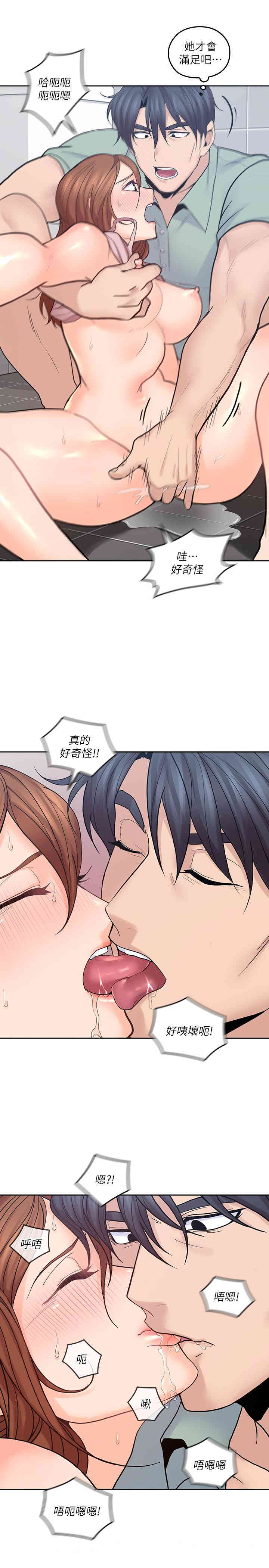 第20张