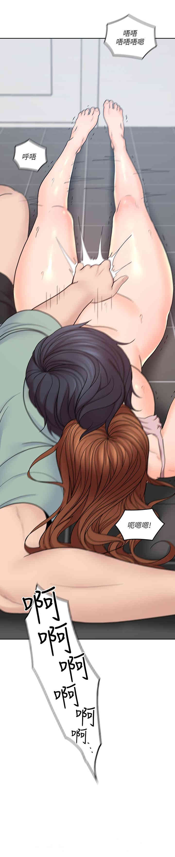 第22张