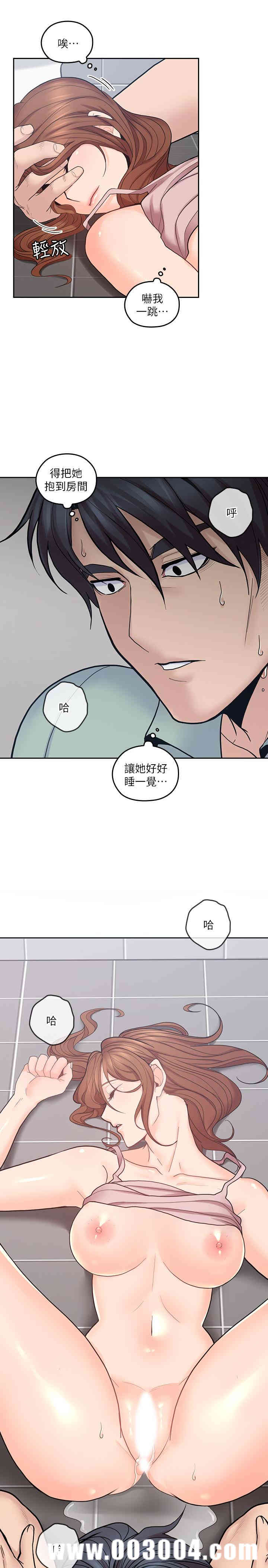 第25张