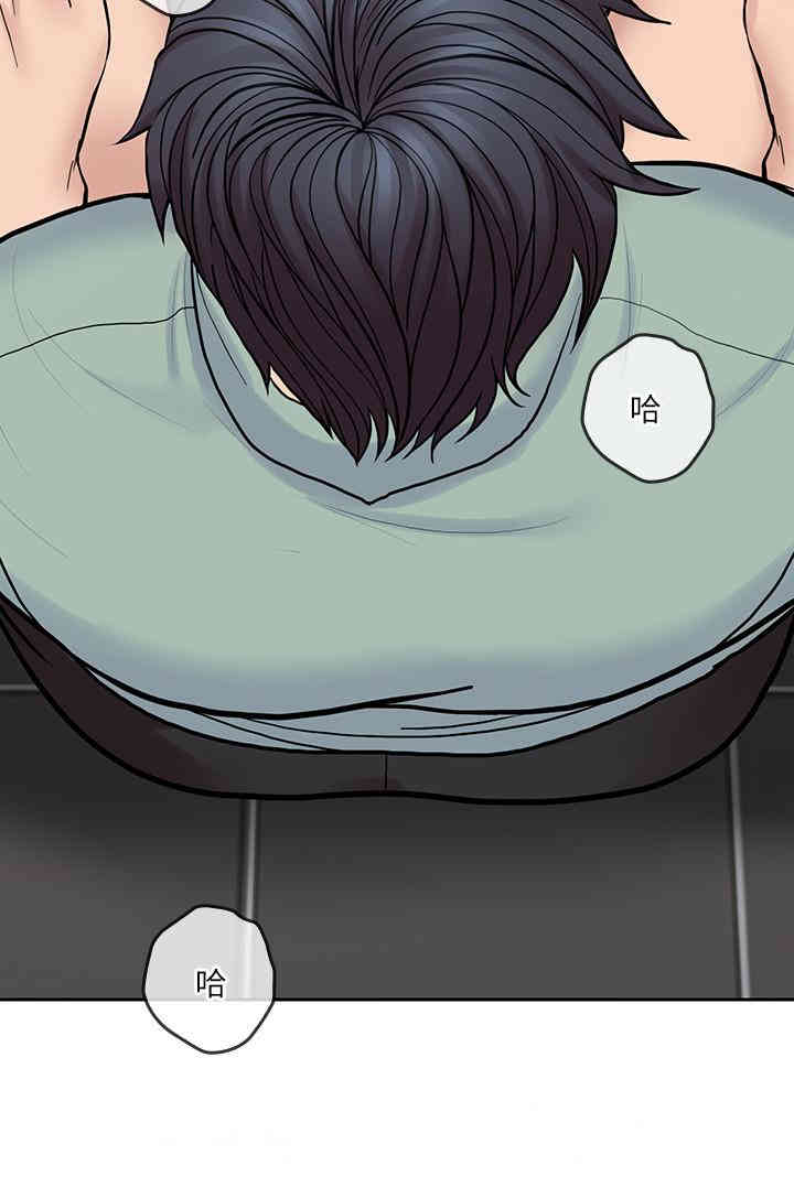 第26张