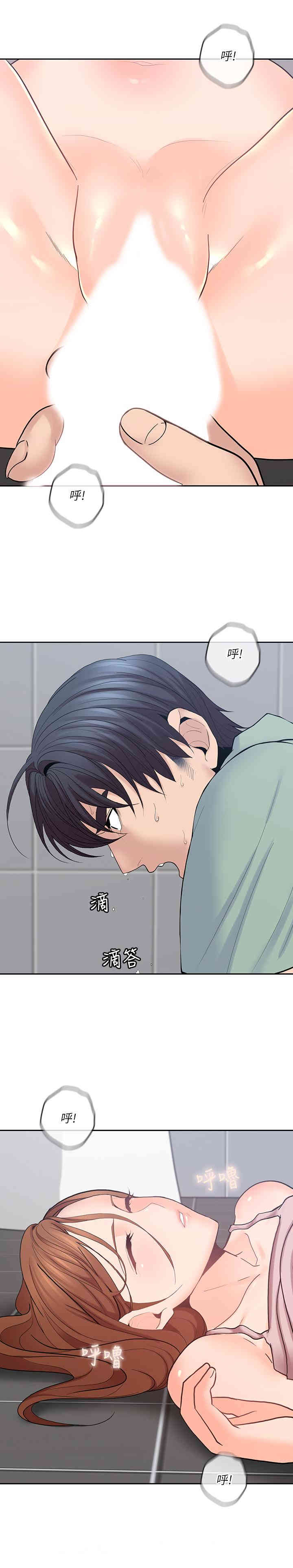 第31张