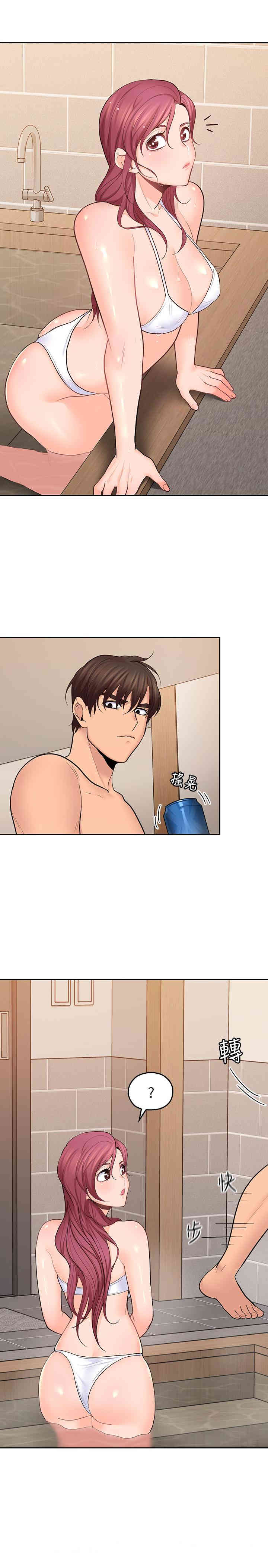 第5张