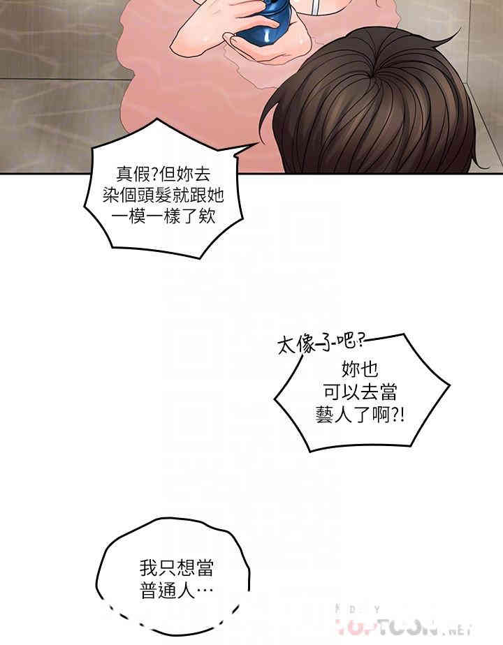 第14张