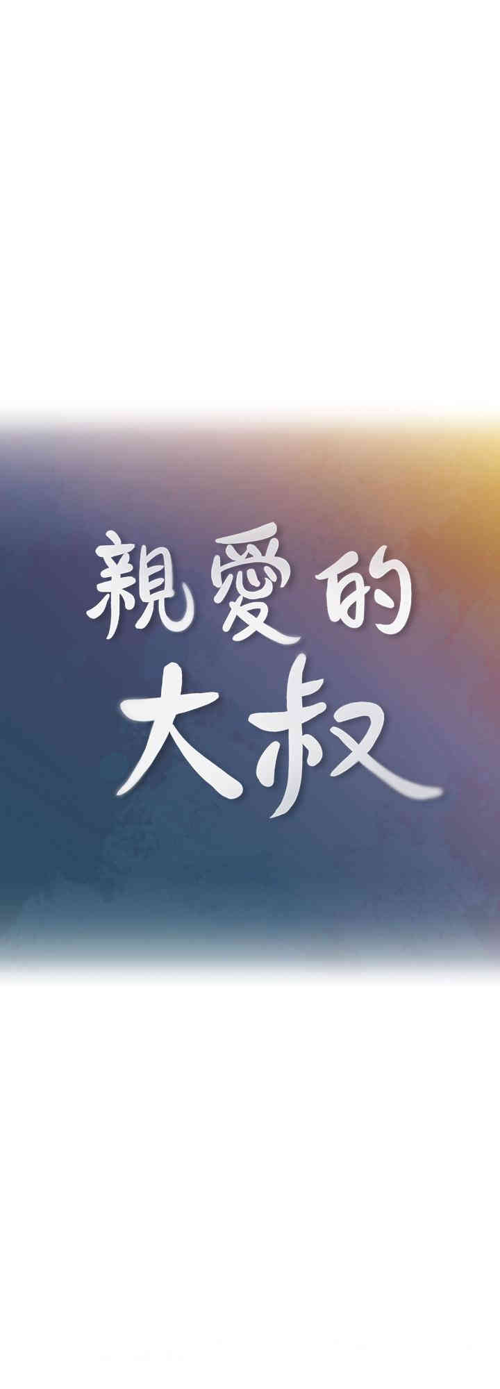 第15张