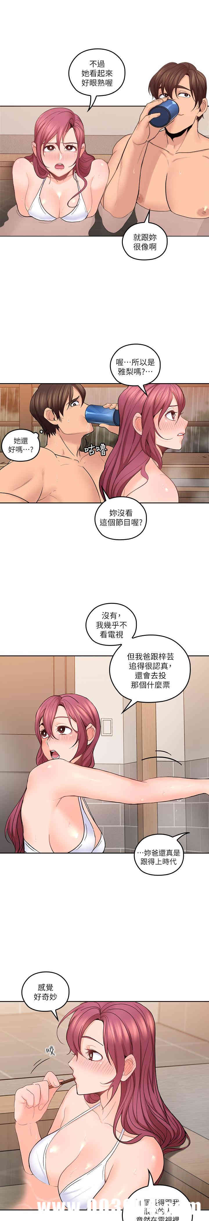 第22张