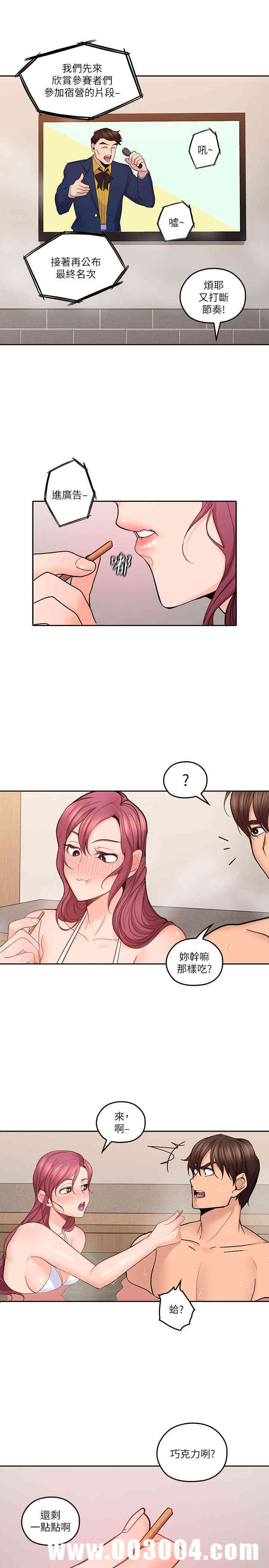 第24张