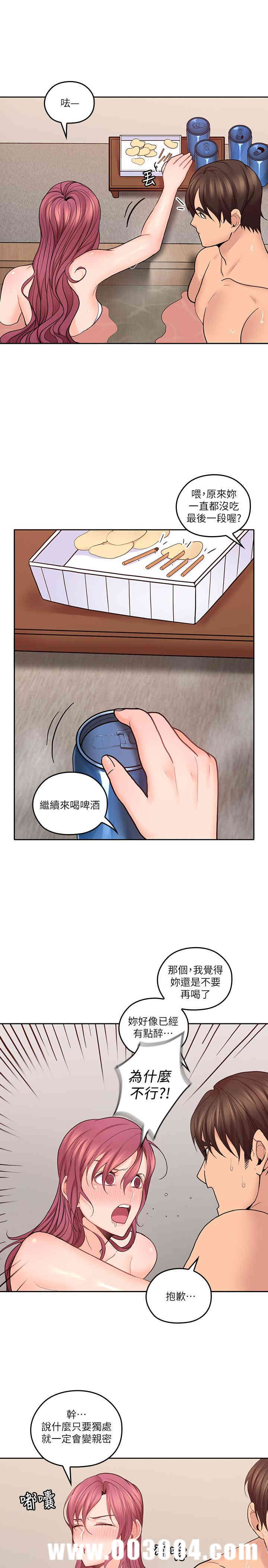 第26张