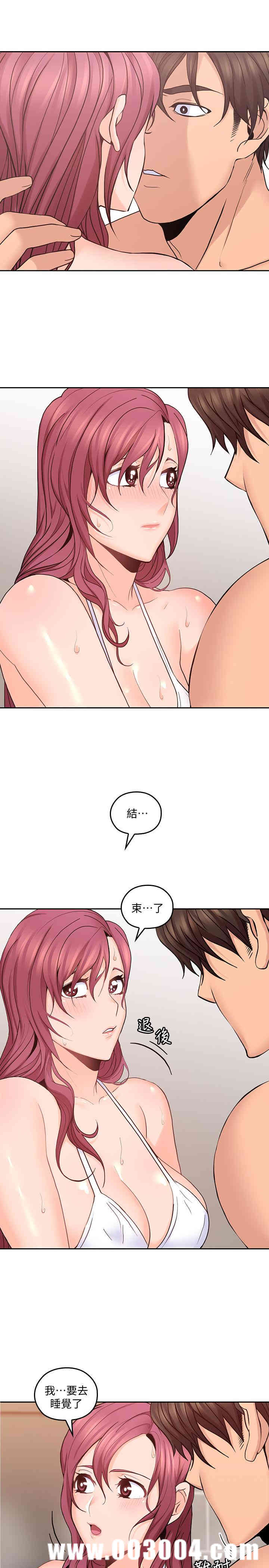 第26张