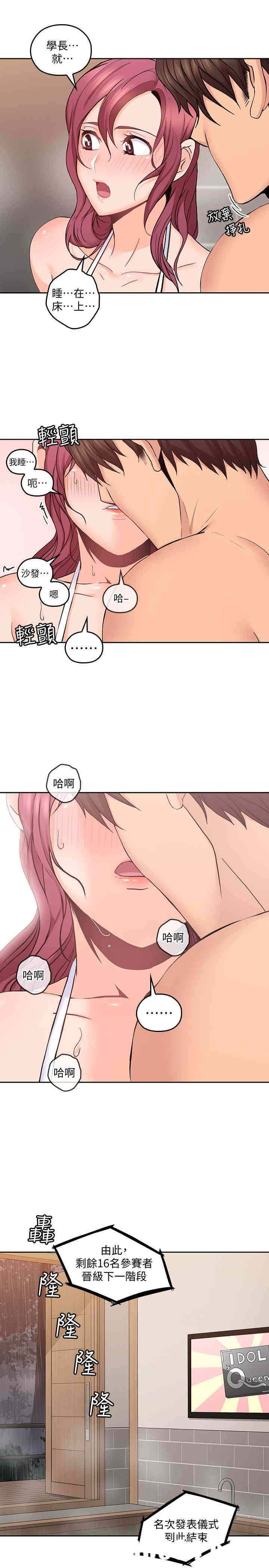 第28张