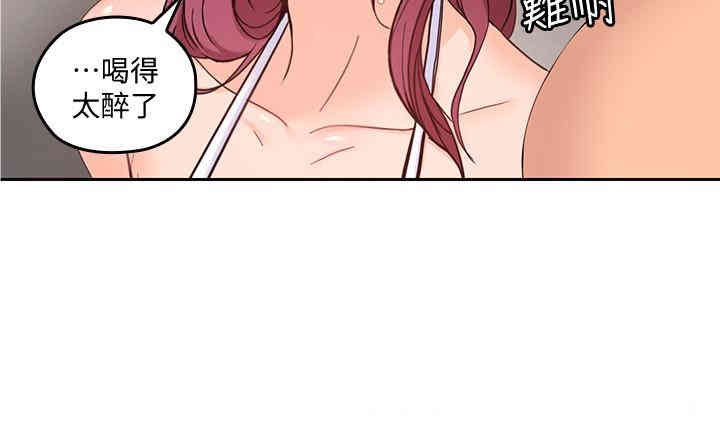 第27张