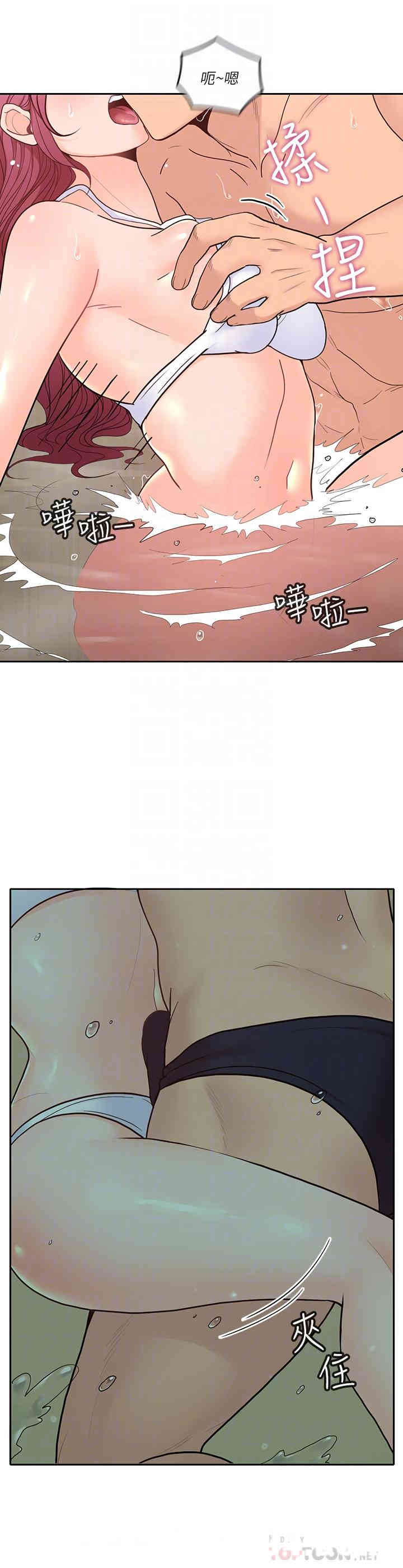 第8张