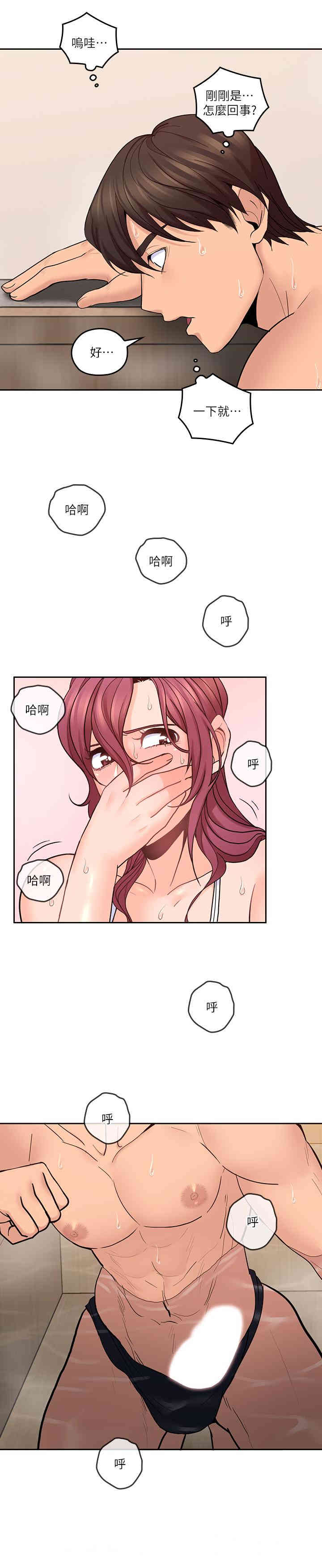 第11张