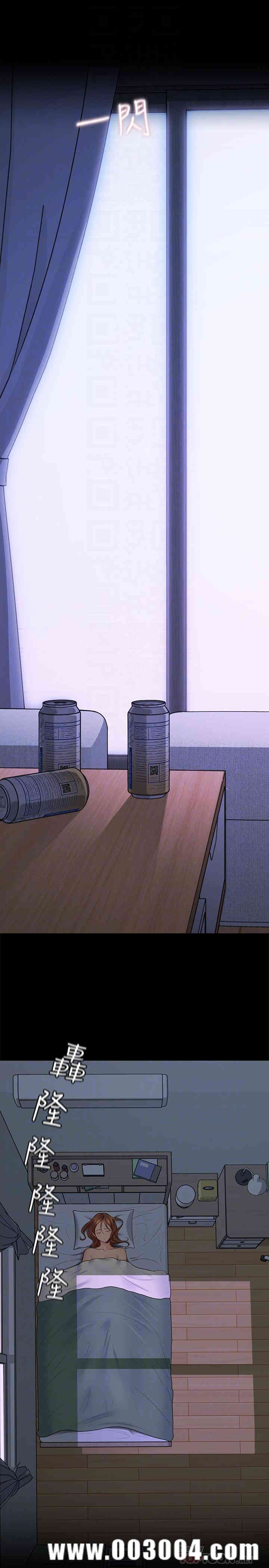 第16张
