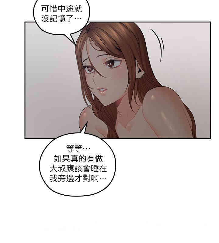 第7张