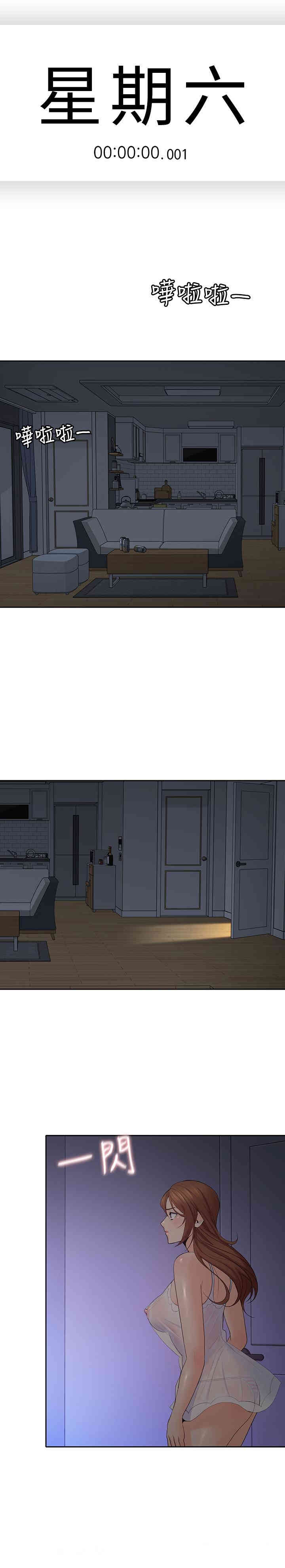 第15张