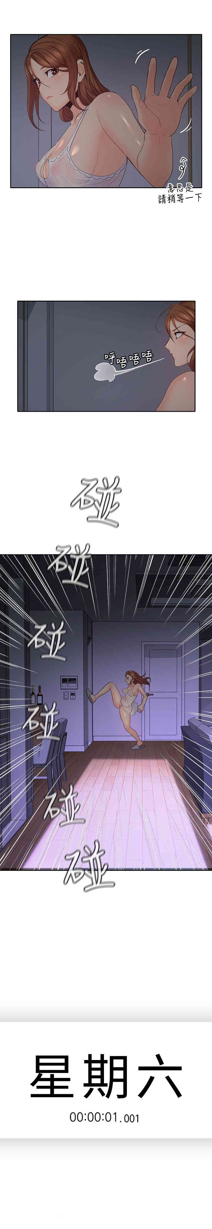 第19张