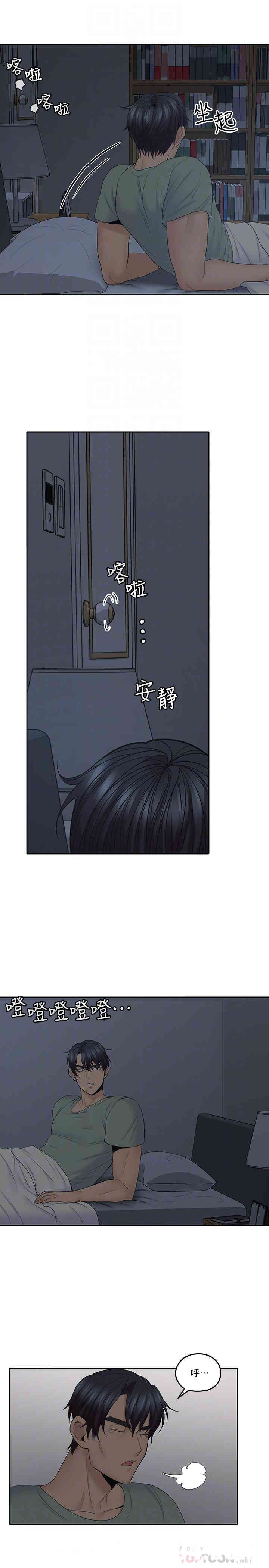 第4张
