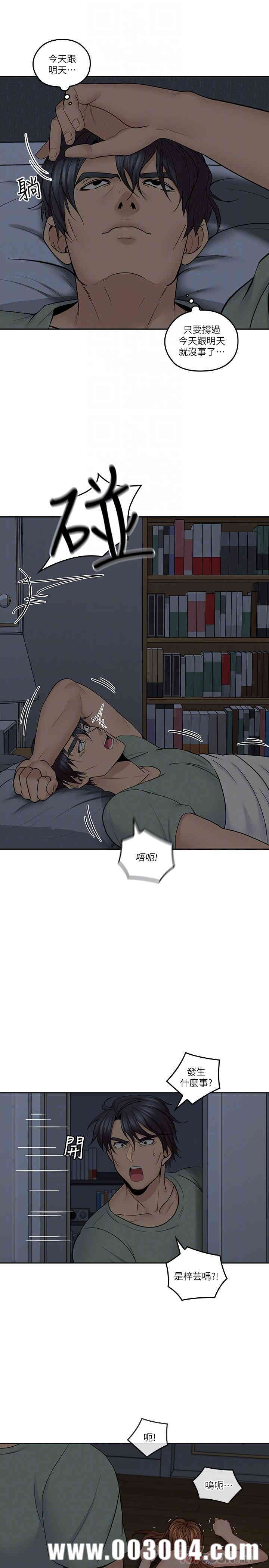 第6张