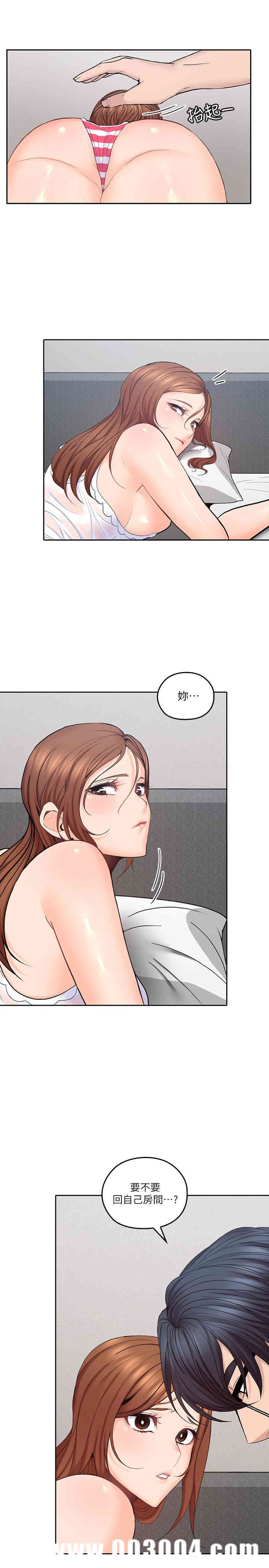 第15张