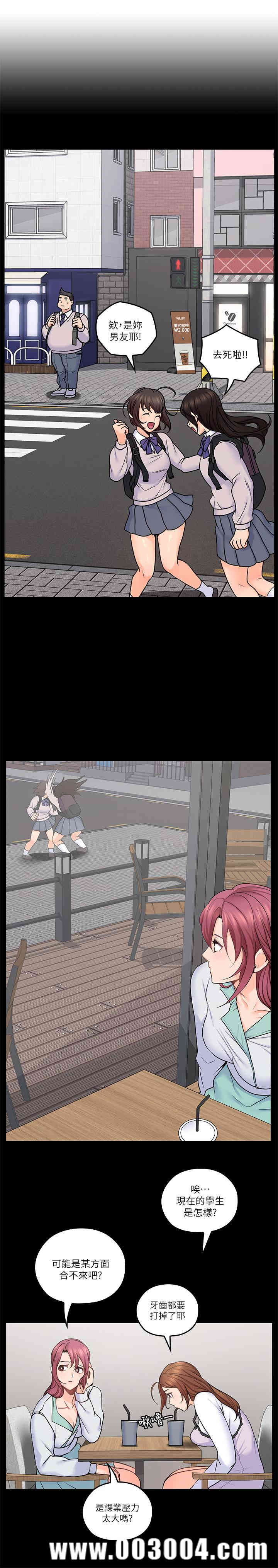 第1张
