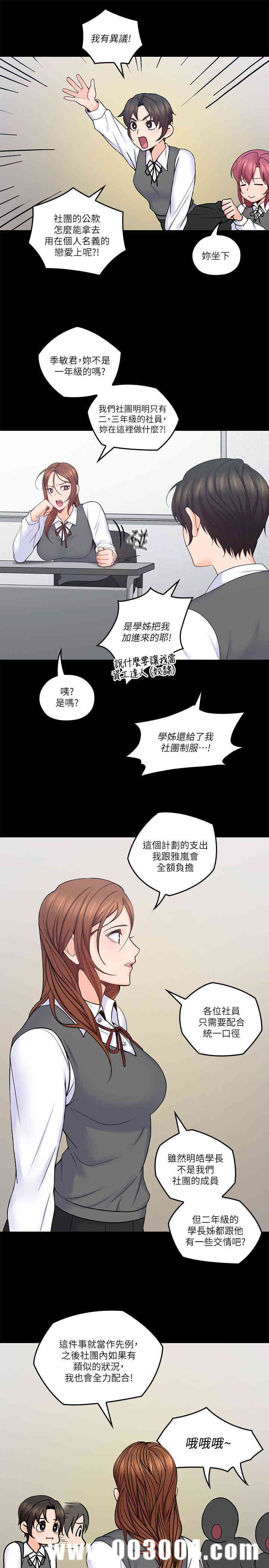 第5张