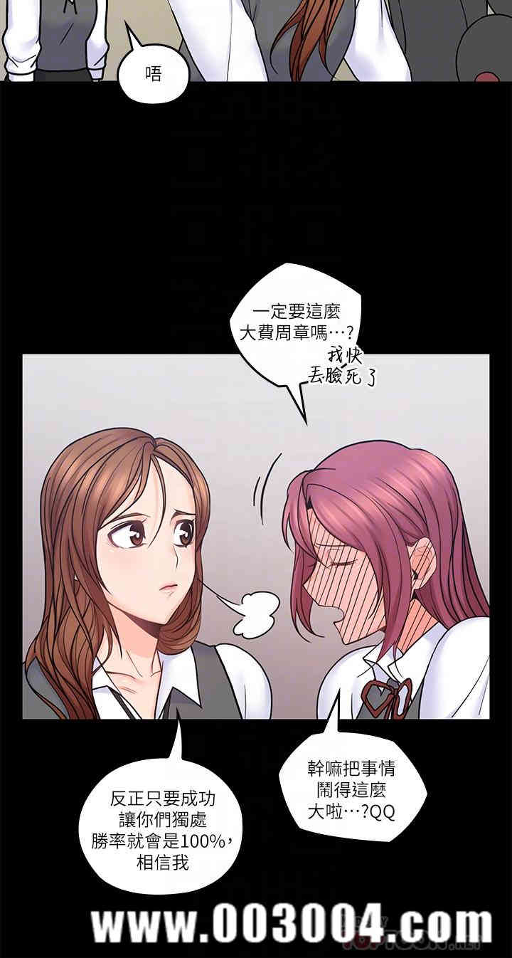 第6张