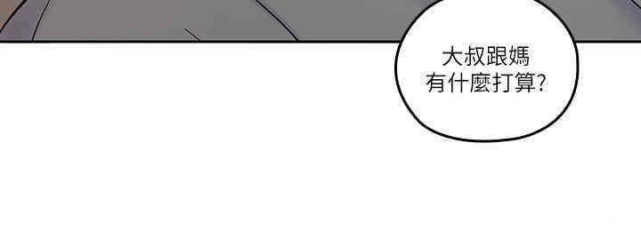 第11张