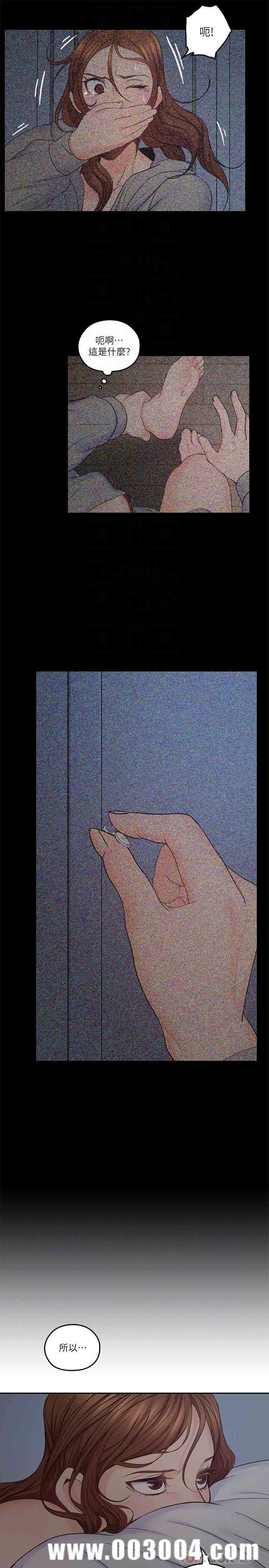 第10张