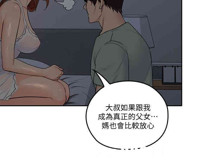 第13张