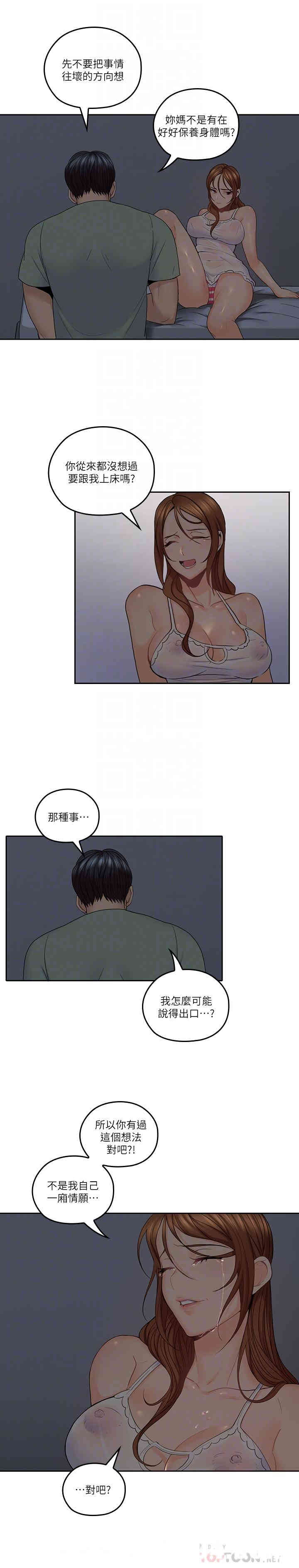 第14张