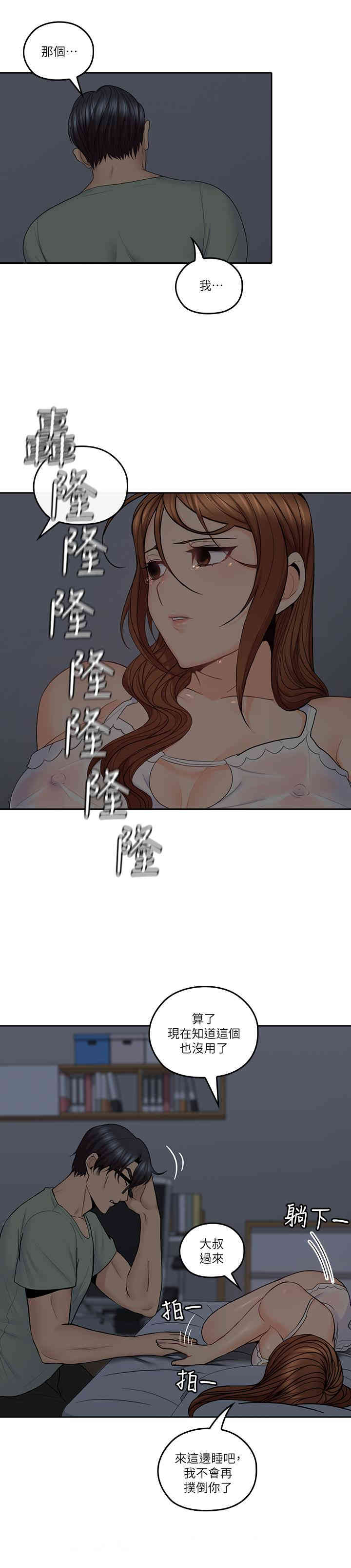 第15张