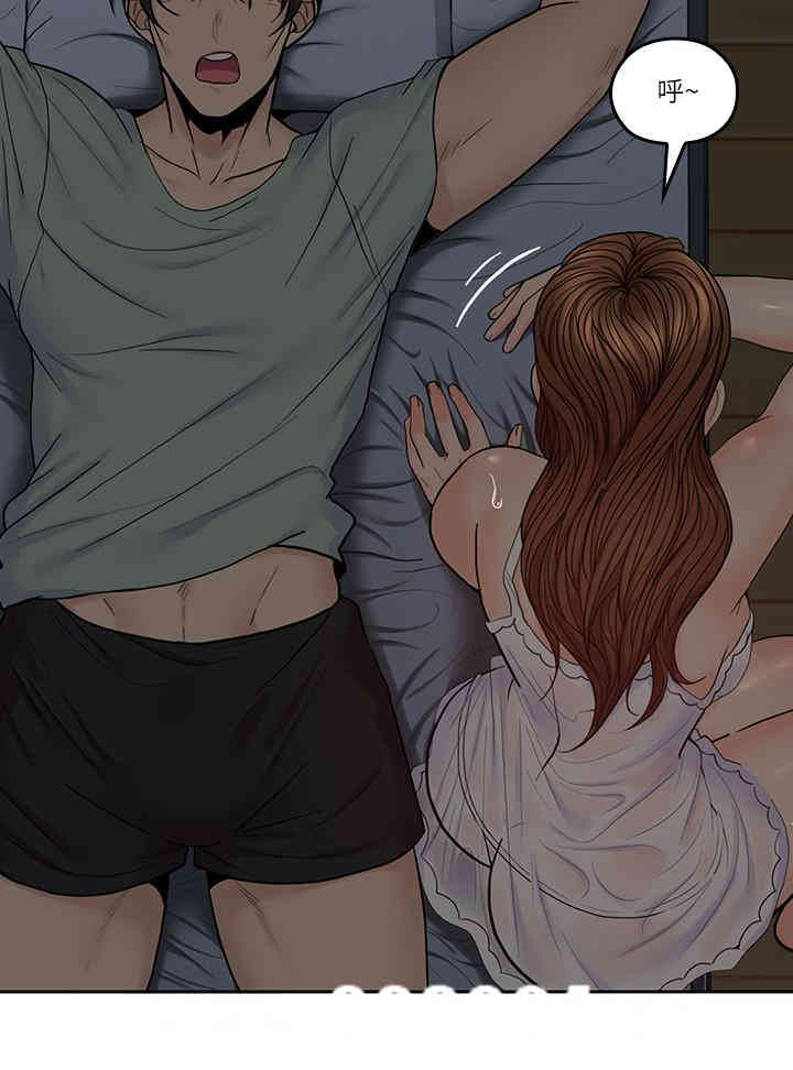 第3张