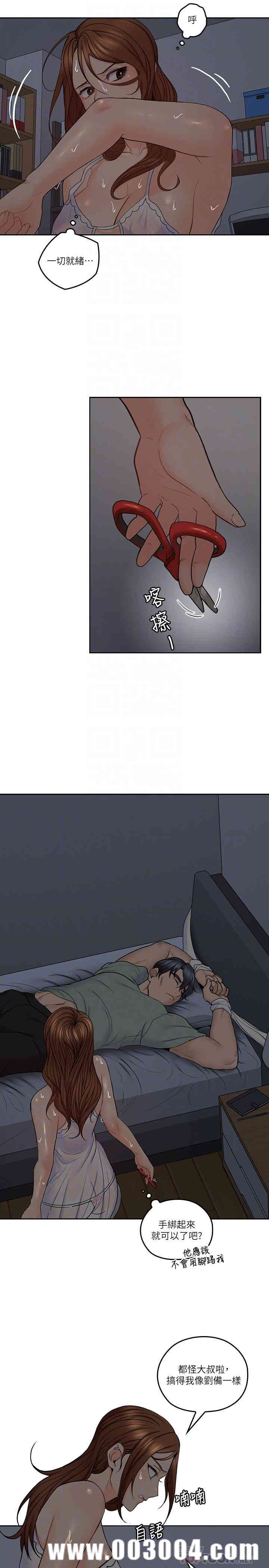 第6张