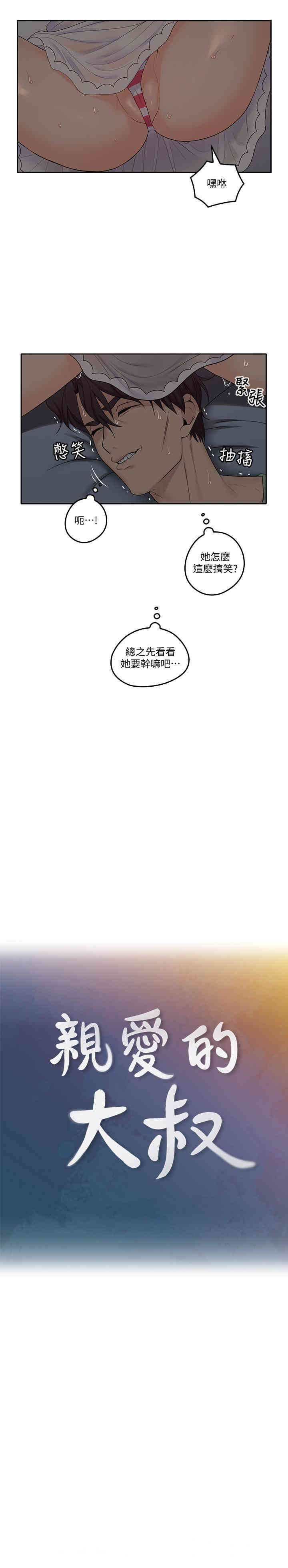 第5张