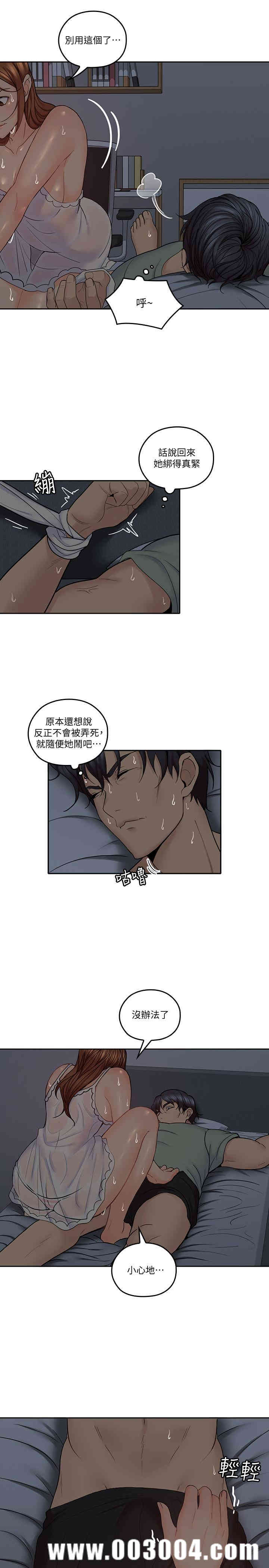 第9张
