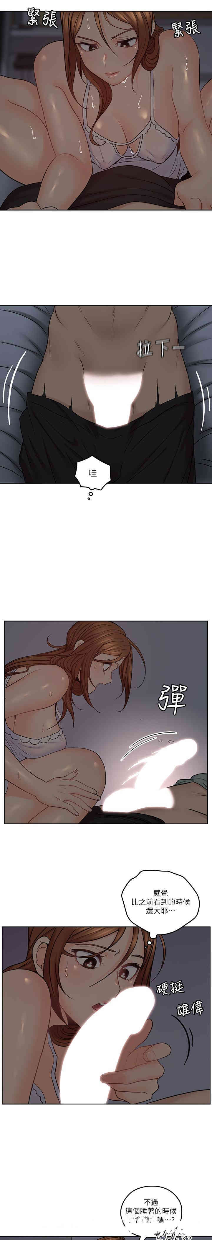 第11张