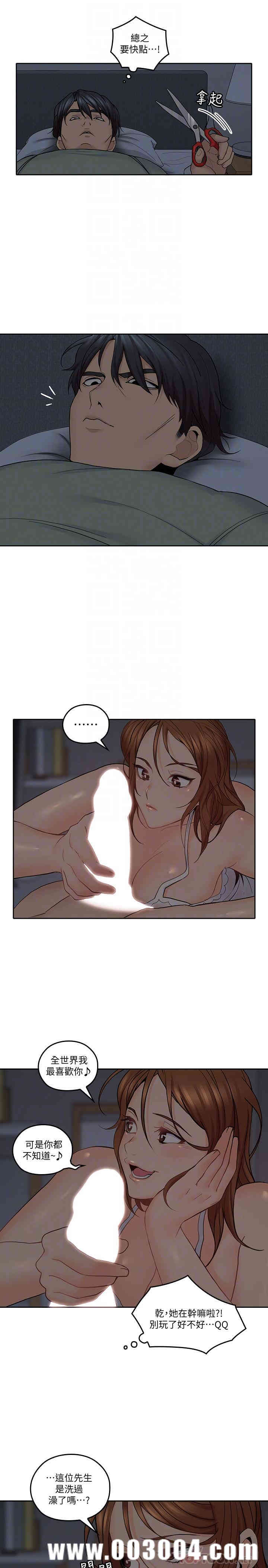 第14张