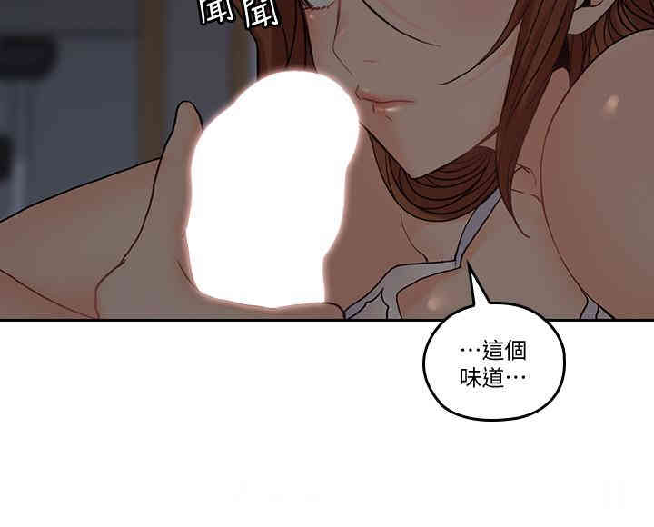 第15张