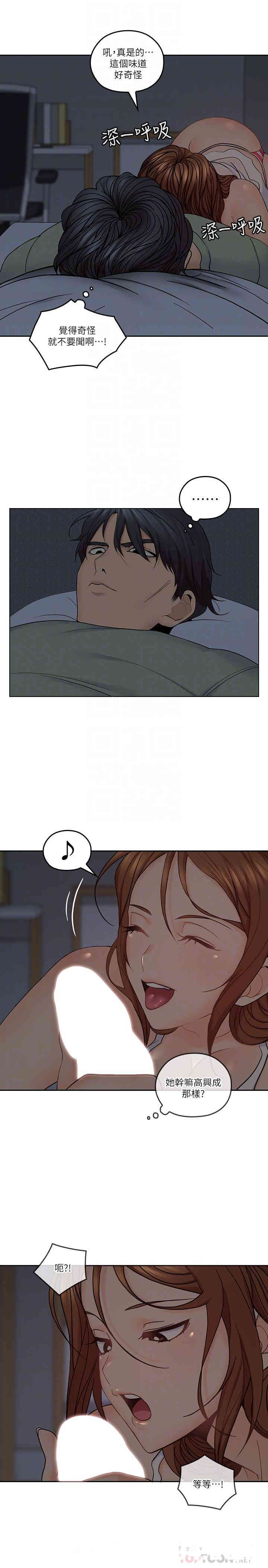 第16张