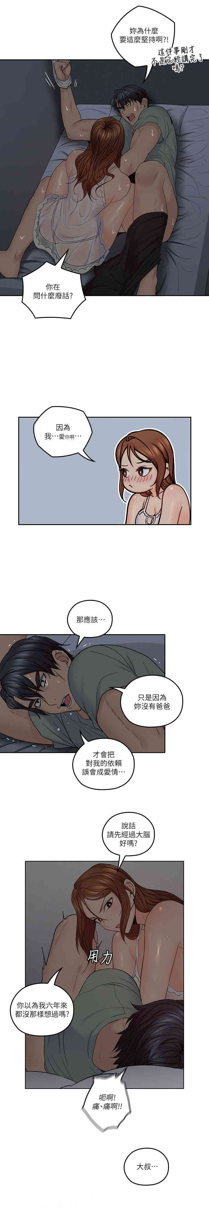 第22张