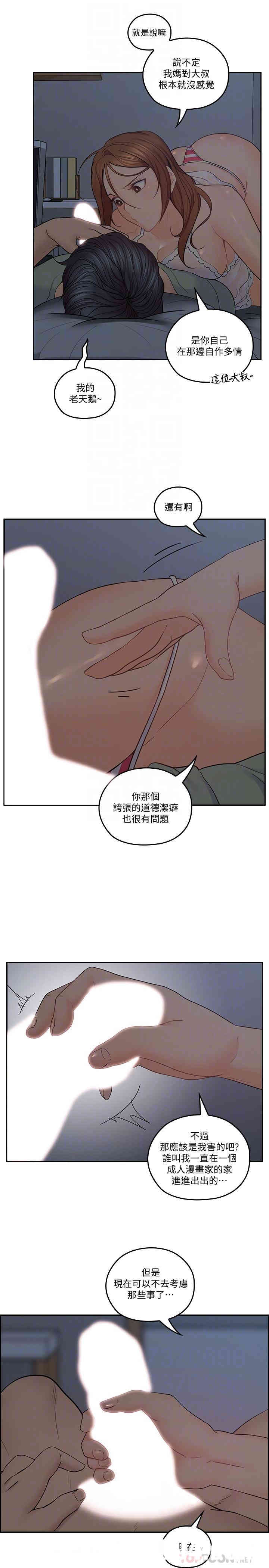 第6张