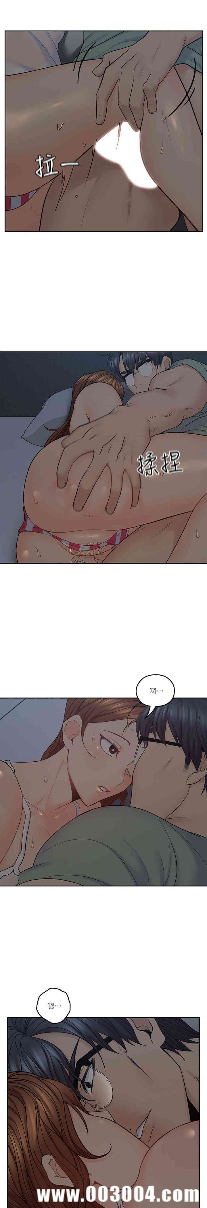 第13张