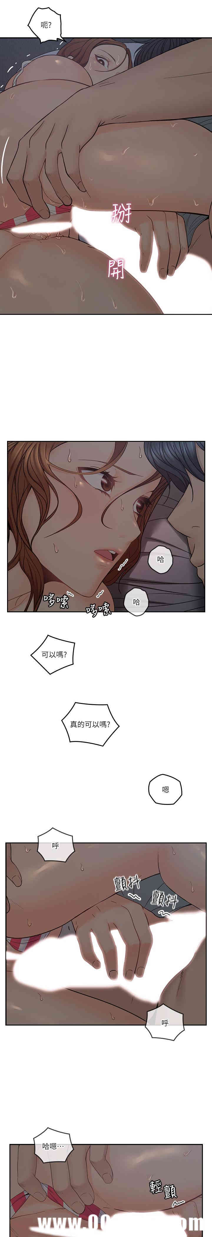 第15张