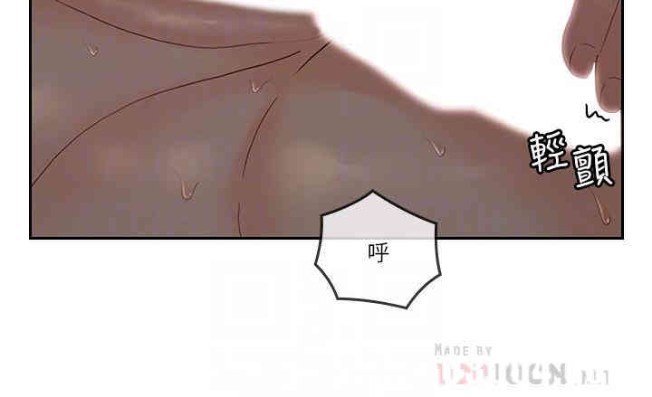 第16张